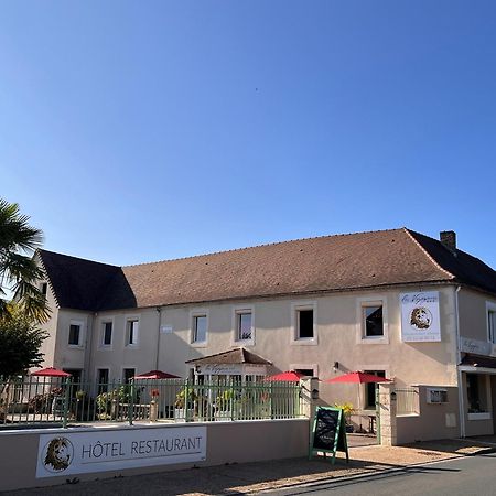 Logis Hotel-Restaurant Les Voyageurs La Coquille المظهر الخارجي الصورة